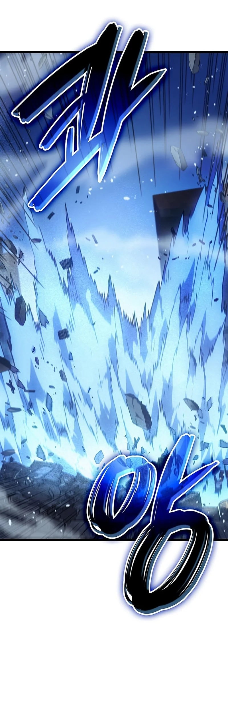 The Indomitable Martial King Chapter 108 Gambar 40