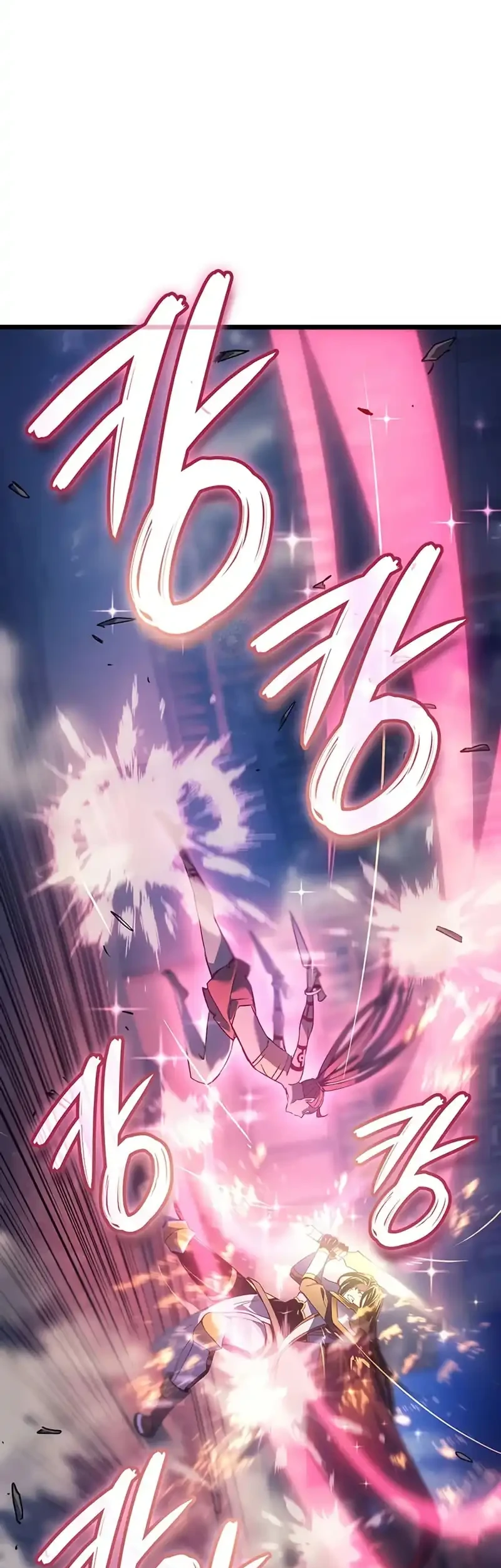 The Indomitable Martial King Chapter 109 Gambar 43