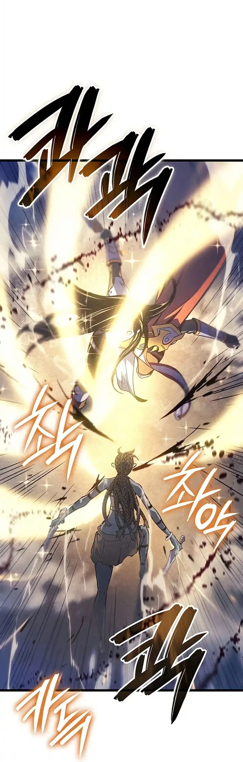 The Indomitable Martial King Chapter 109 Gambar 27