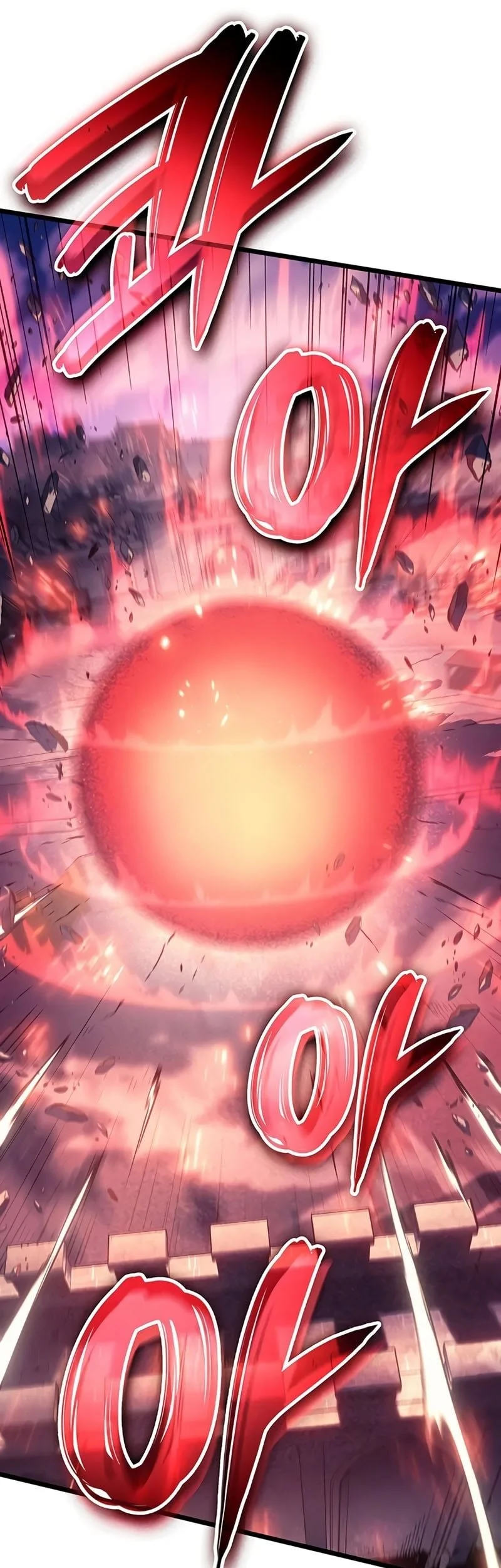 The Indomitable Martial King Chapter 116 Gambar 34