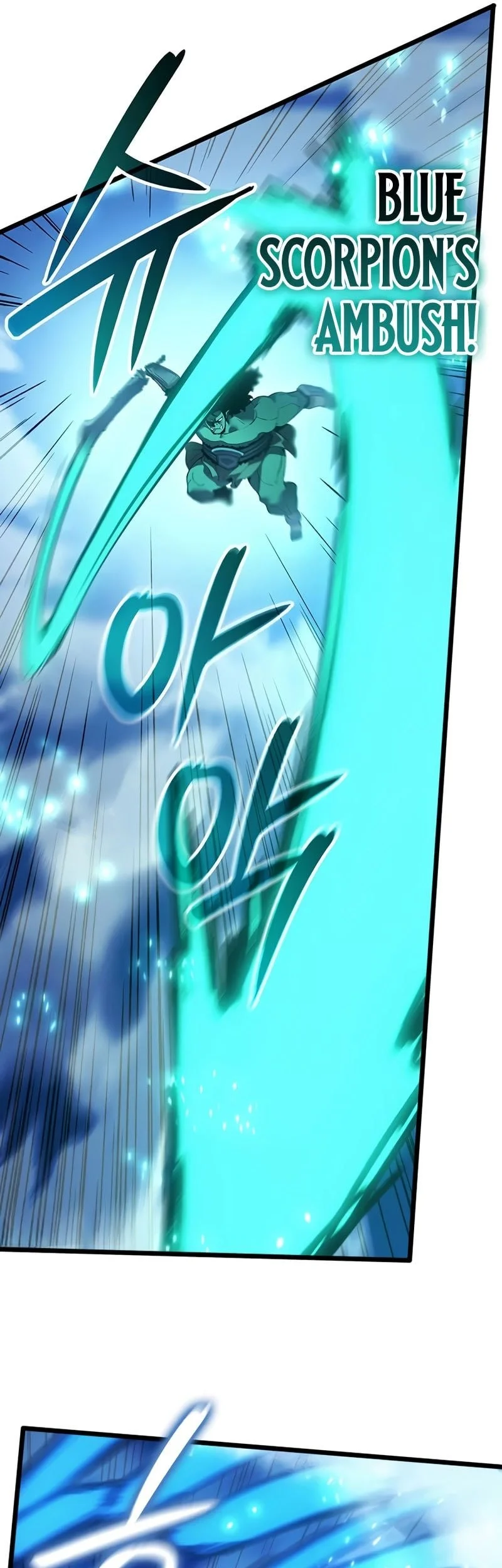 The Indomitable Martial King Chapter 116 Gambar 50