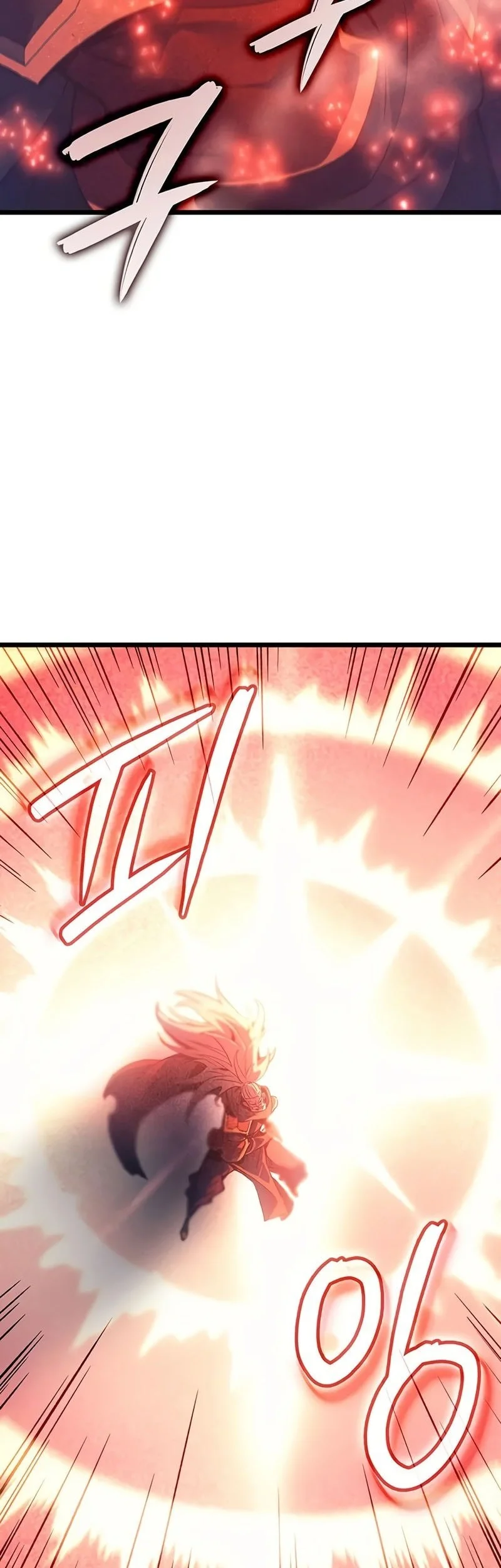 The Indomitable Martial King Chapter 116 Gambar 31