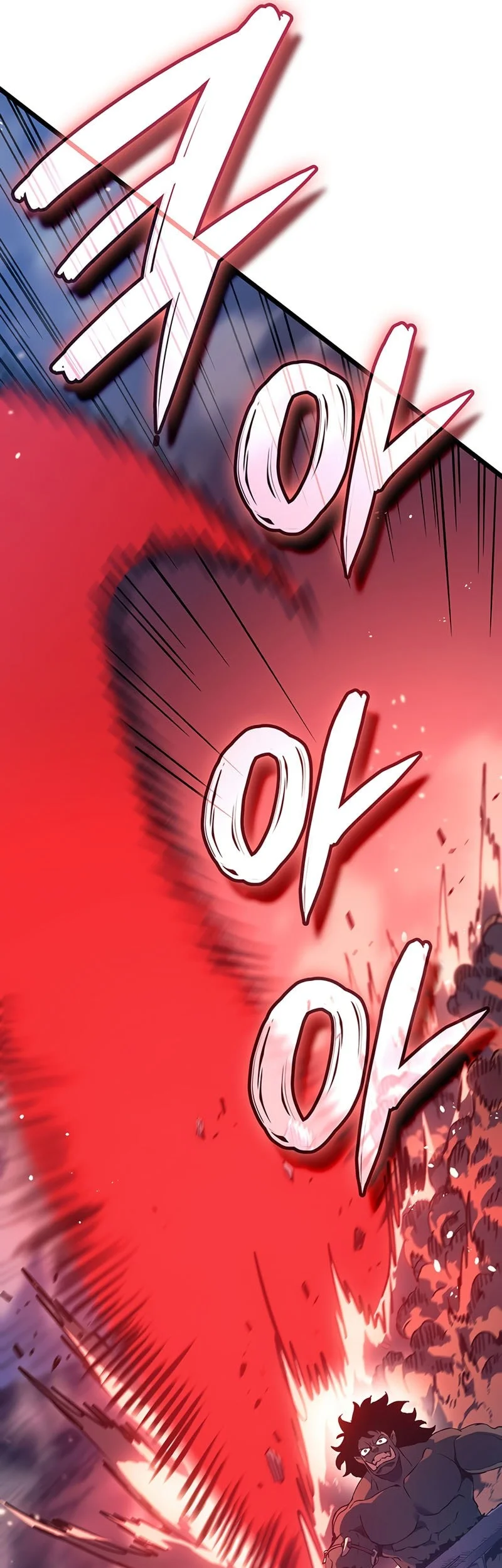 The Indomitable Martial King Chapter 117 Gambar 74