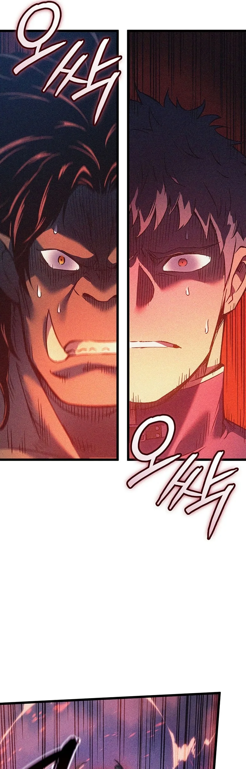 The Indomitable Martial King Chapter 117 Gambar 14