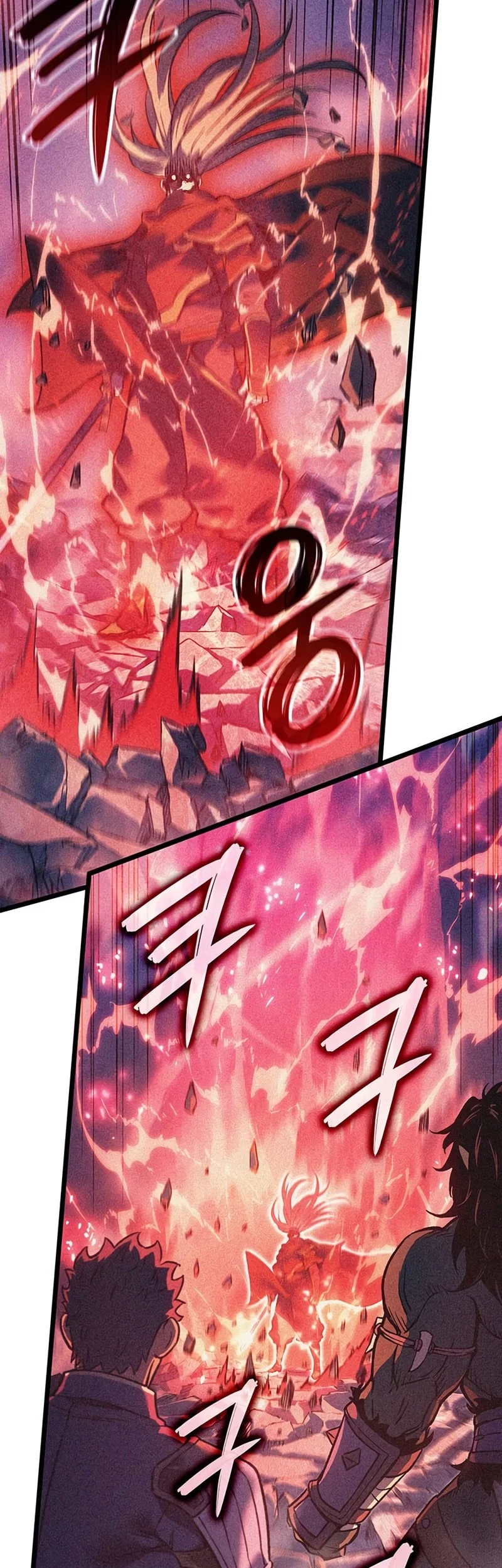 The Indomitable Martial King Chapter 117 Gambar 15