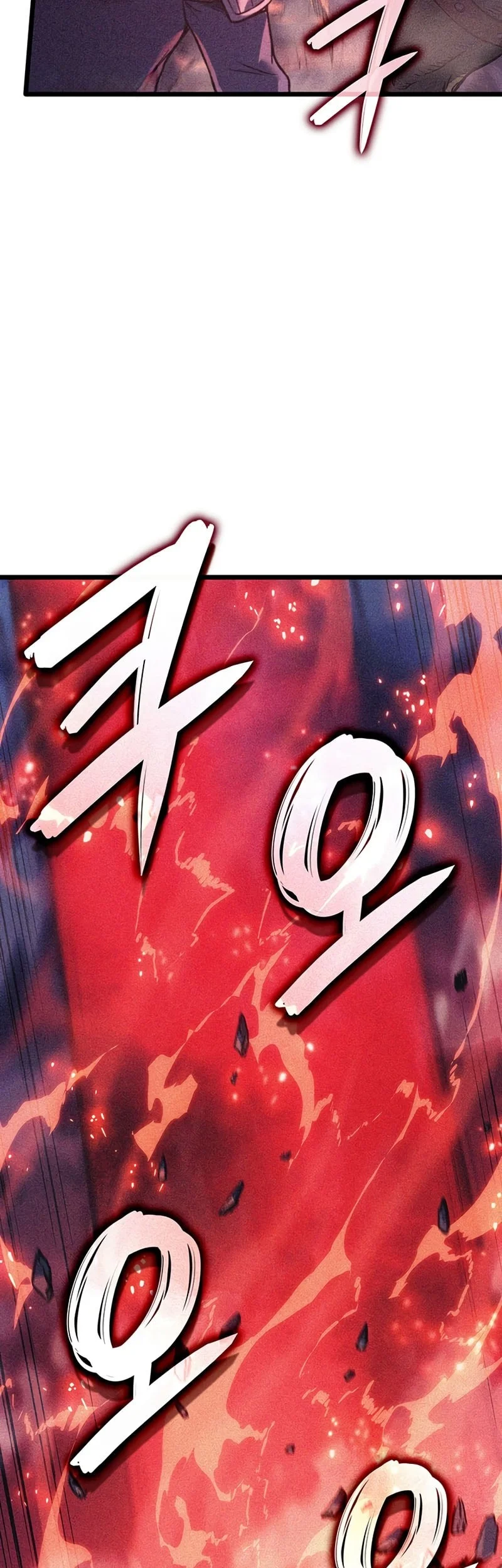 The Indomitable Martial King Chapter 117 Gambar 16