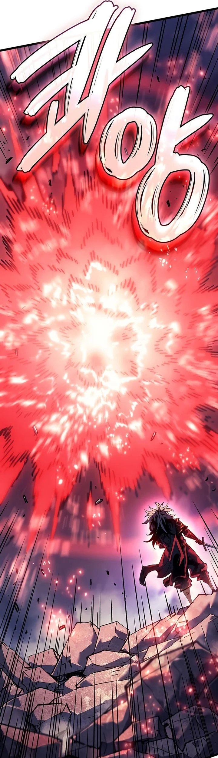 The Indomitable Martial King Chapter 118 Gambar 18