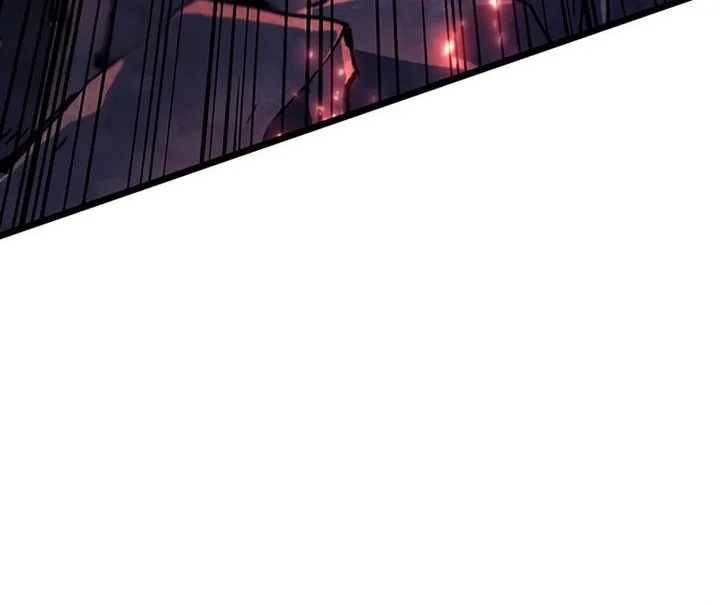 The Indomitable Martial King Chapter 118 Gambar 19