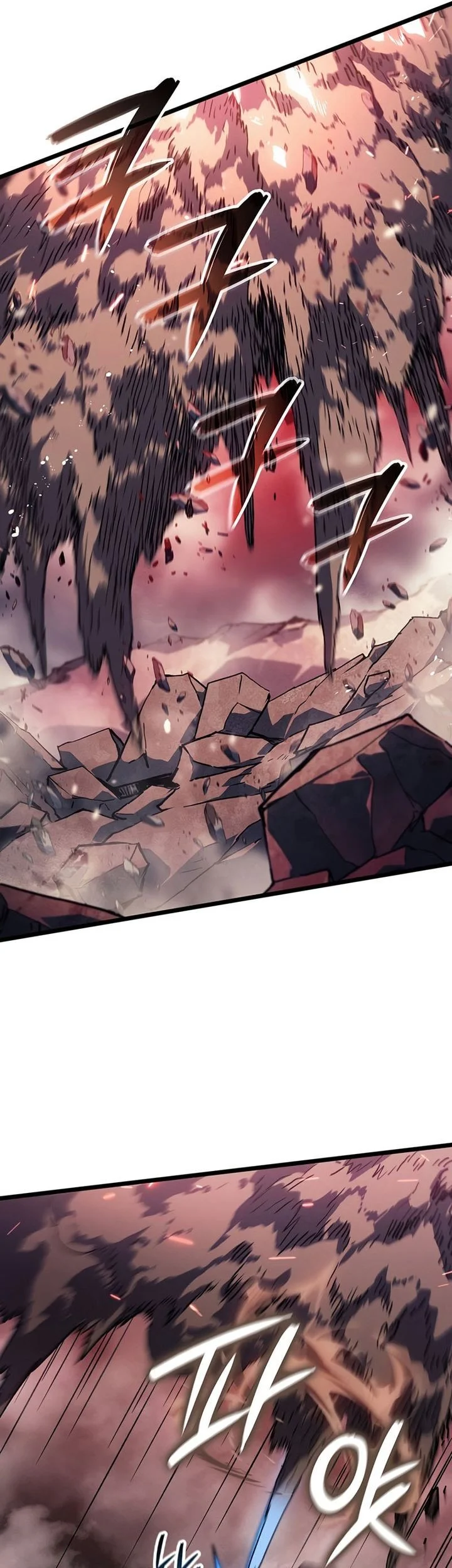 The Indomitable Martial King Chapter 118 Gambar 20