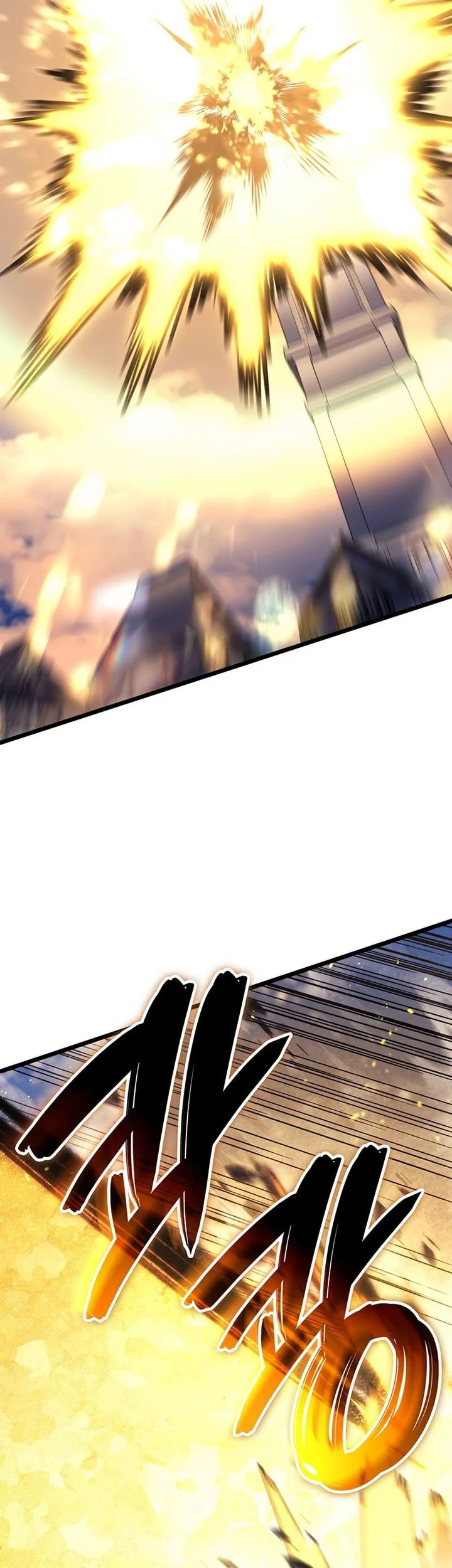 The Indomitable Martial King Chapter 118 Gambar 49