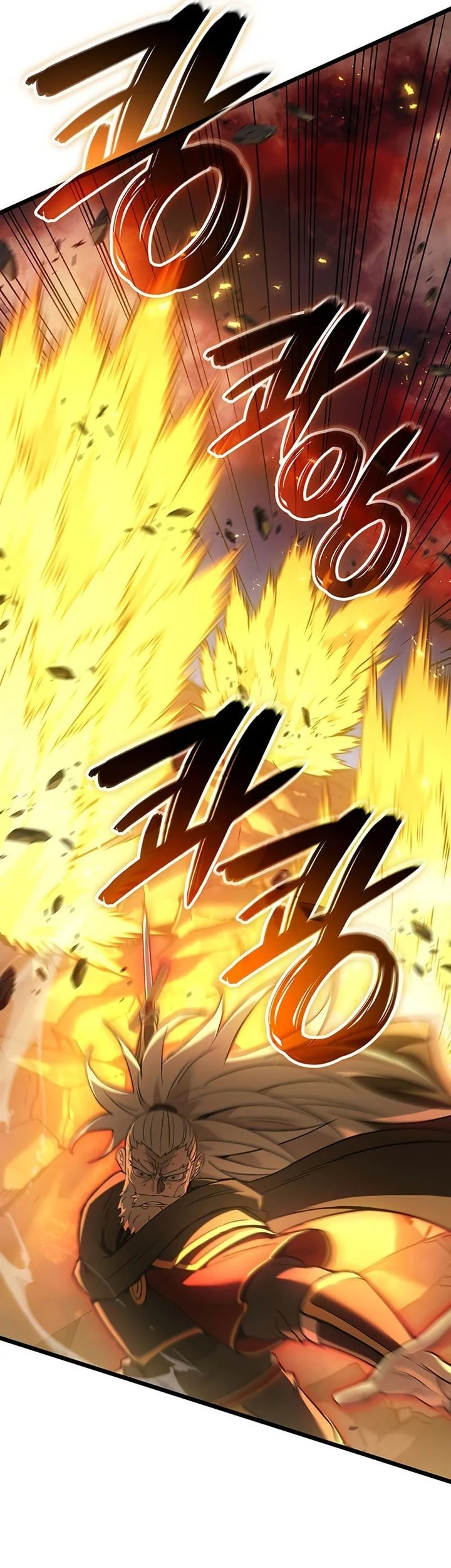 The Indomitable Martial King Chapter 118 Gambar 53