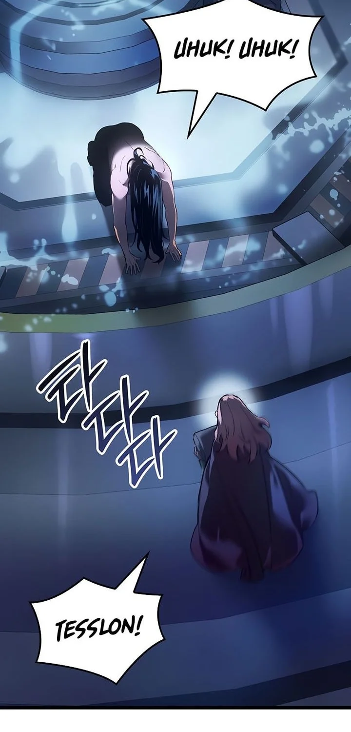 The Indomitable Martial King Chapter 118 Gambar 4