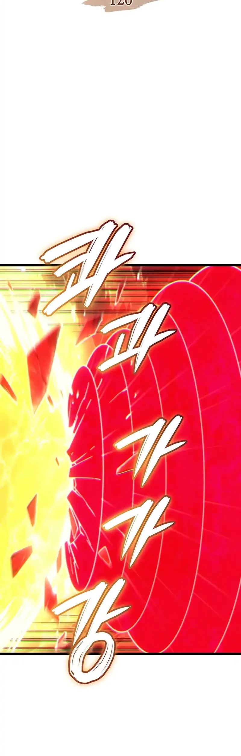 The Indomitable Martial King Chapter 120 Gambar 4