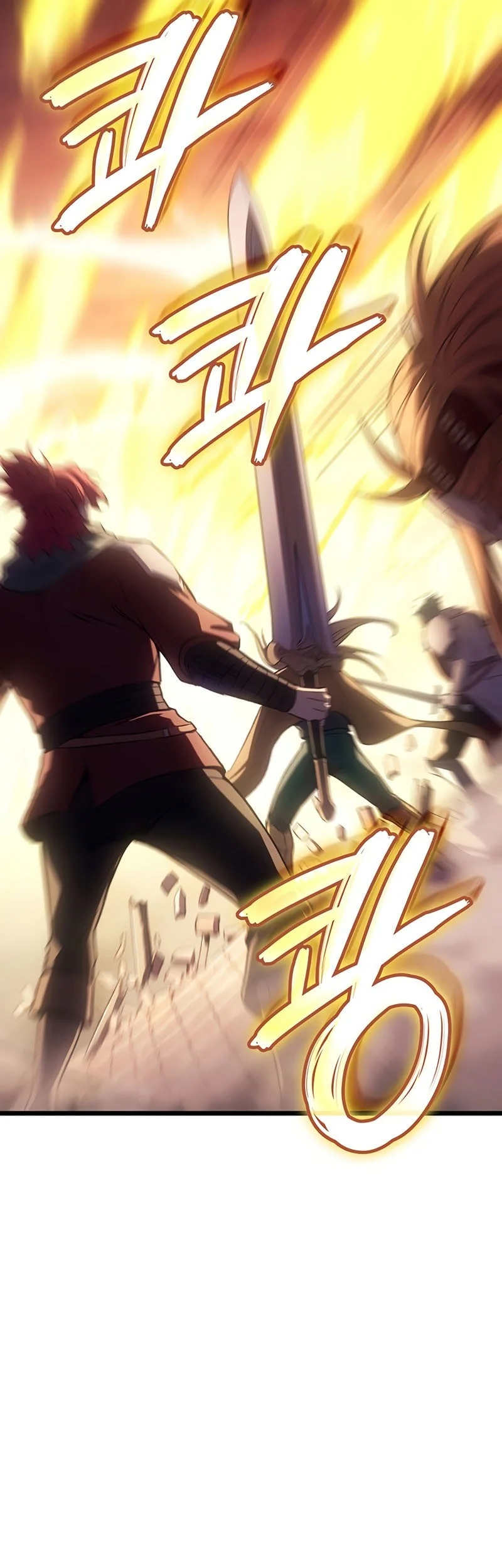 The Indomitable Martial King Chapter 121 Gambar 18