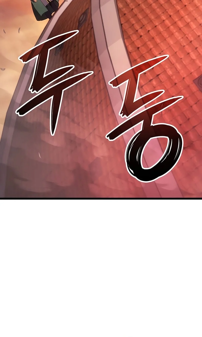 The Indomitable Martial King Chapter 121 Gambar 21