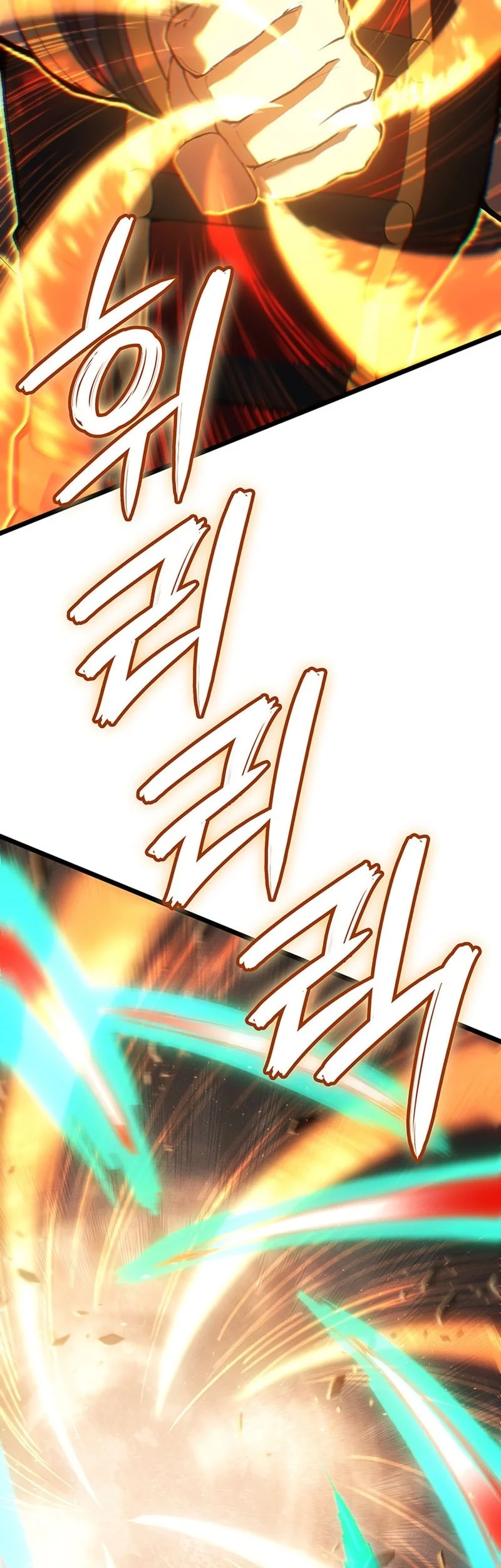 The Indomitable Martial King Chapter 122 Gambar 38