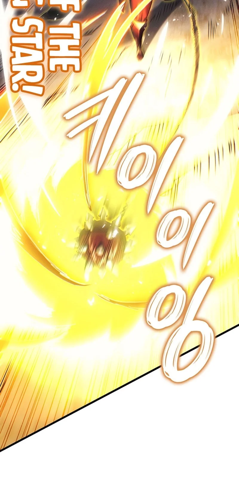 The Indomitable Martial King Chapter 122 Gambar 60