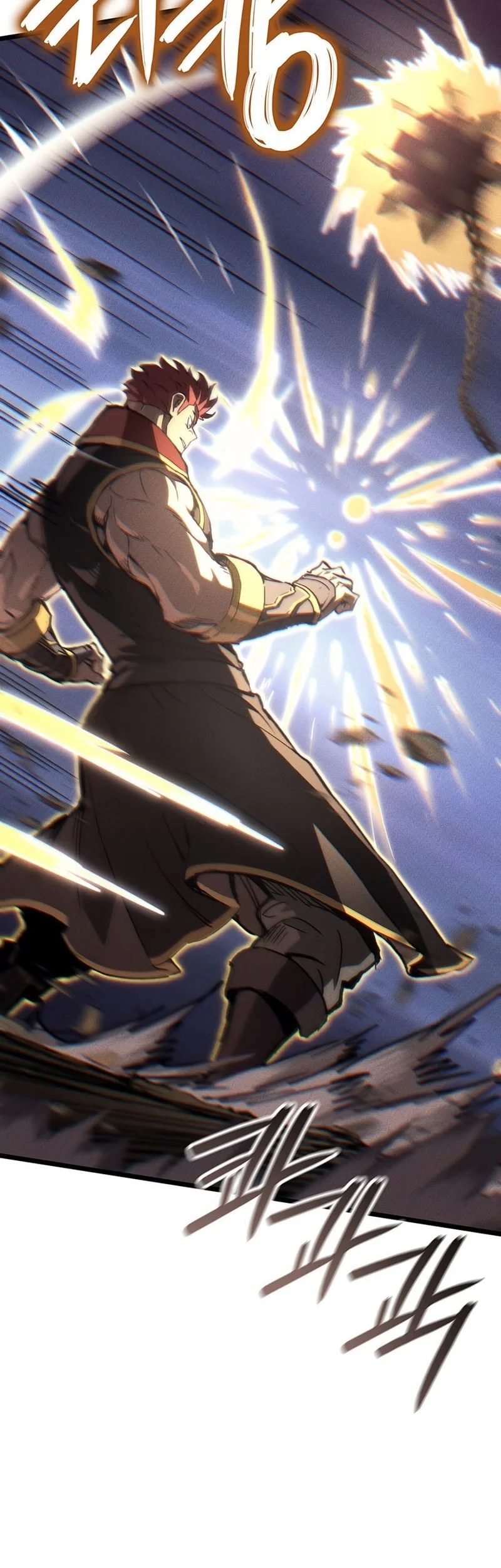 The Indomitable Martial King Chapter 122 Gambar 64