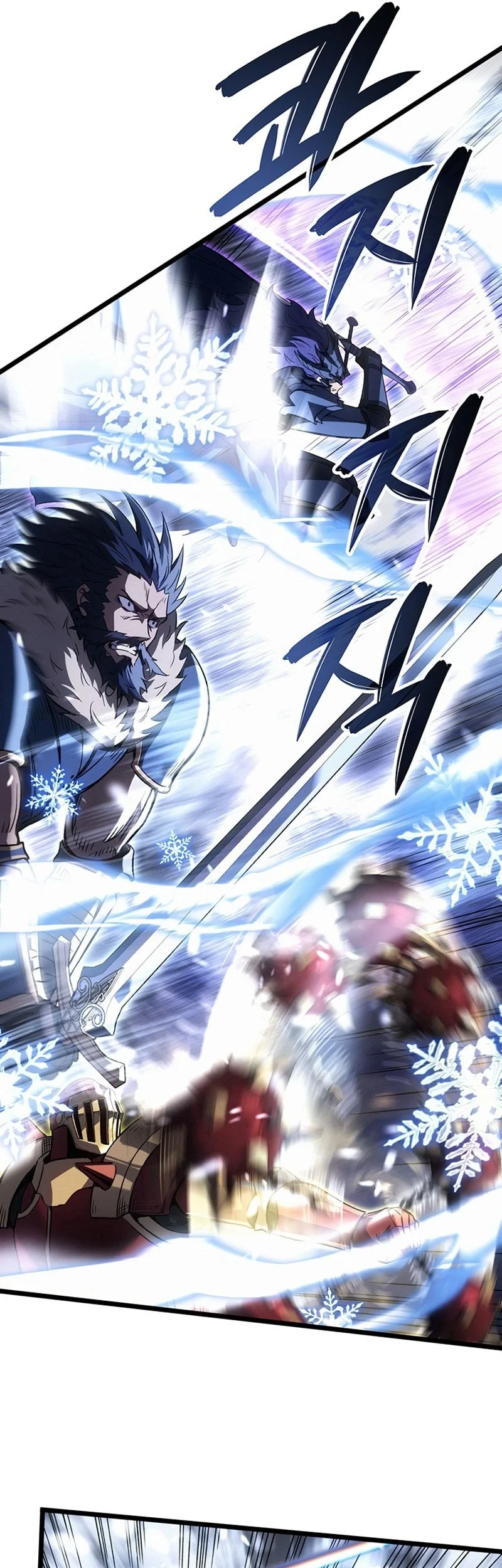 The Indomitable Martial King Chapter 122 Gambar 21