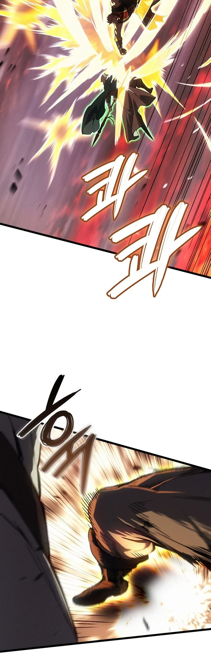 The Indomitable Martial King Chapter 122 Gambar 26