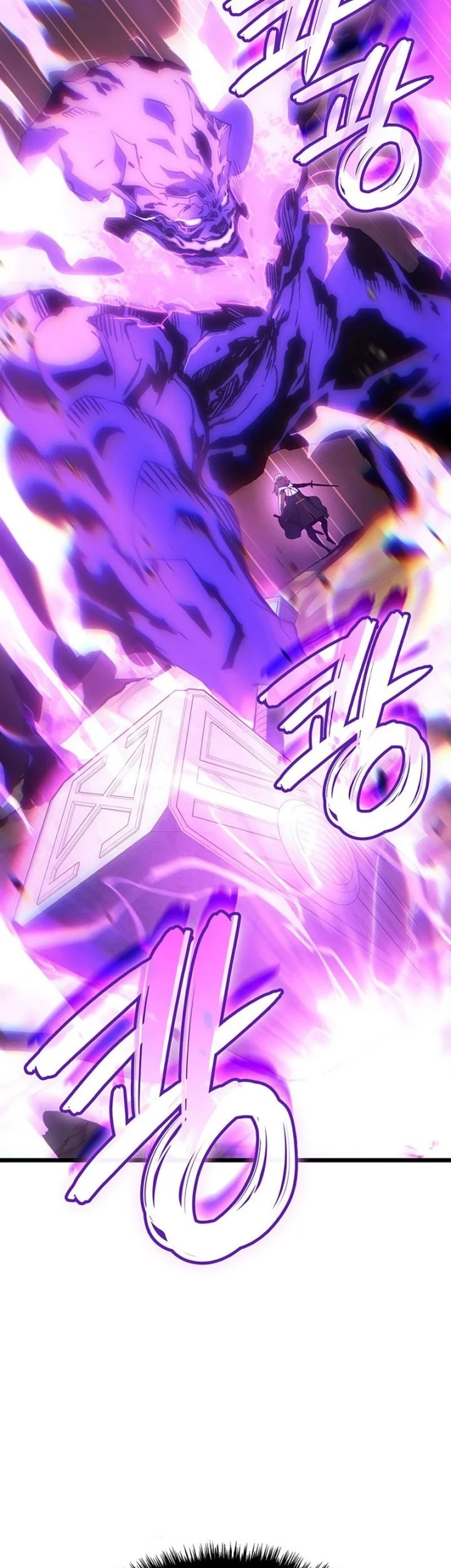 The Indomitable Martial King Chapter 123 Gambar 38