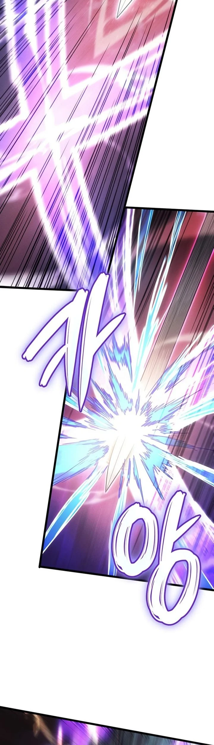 The Indomitable Martial King Chapter 123 Gambar 7