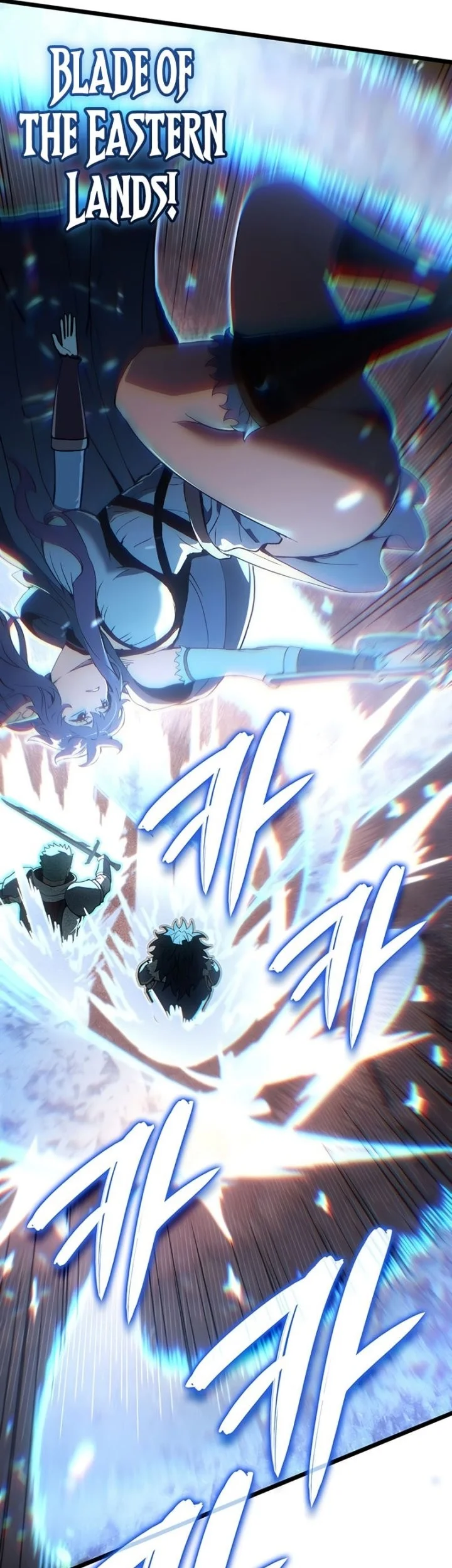 The Indomitable Martial King Chapter 123 Gambar 17