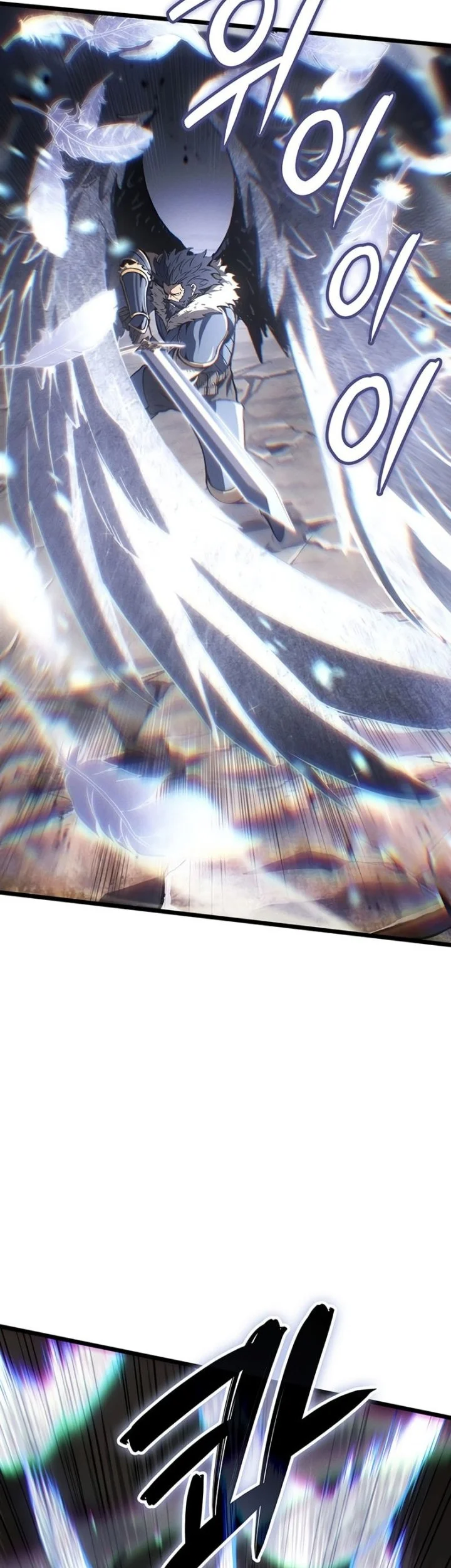 The Indomitable Martial King Chapter 123 Gambar 22