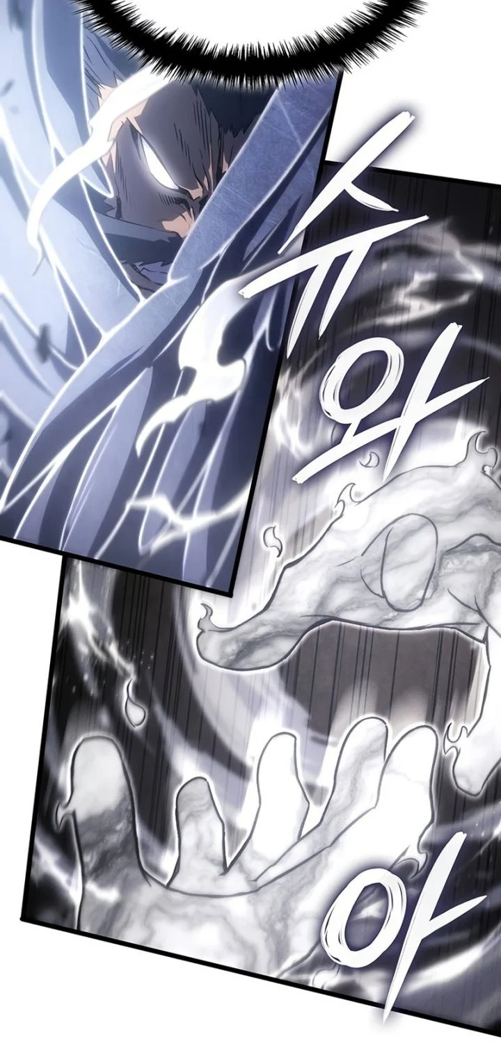 The Indomitable Martial King Chapter 123 Gambar 24