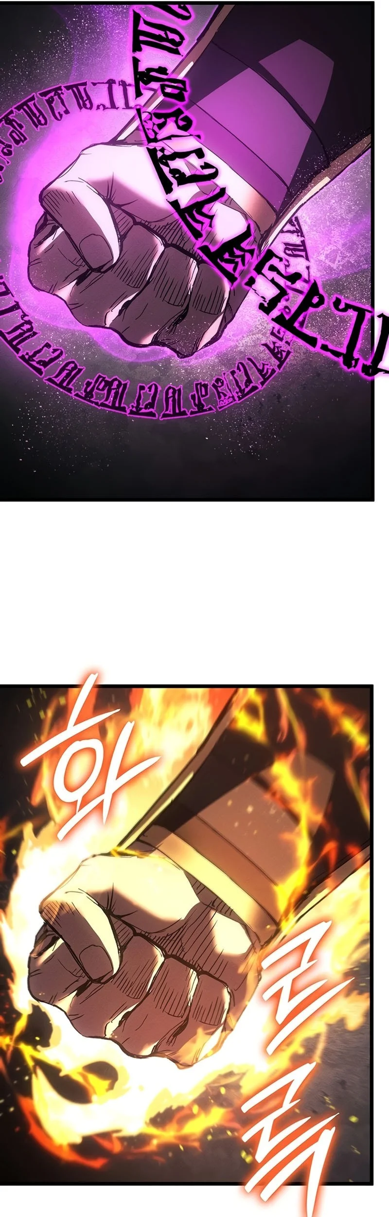 The Indomitable Martial King Chapter 124 Gambar 41