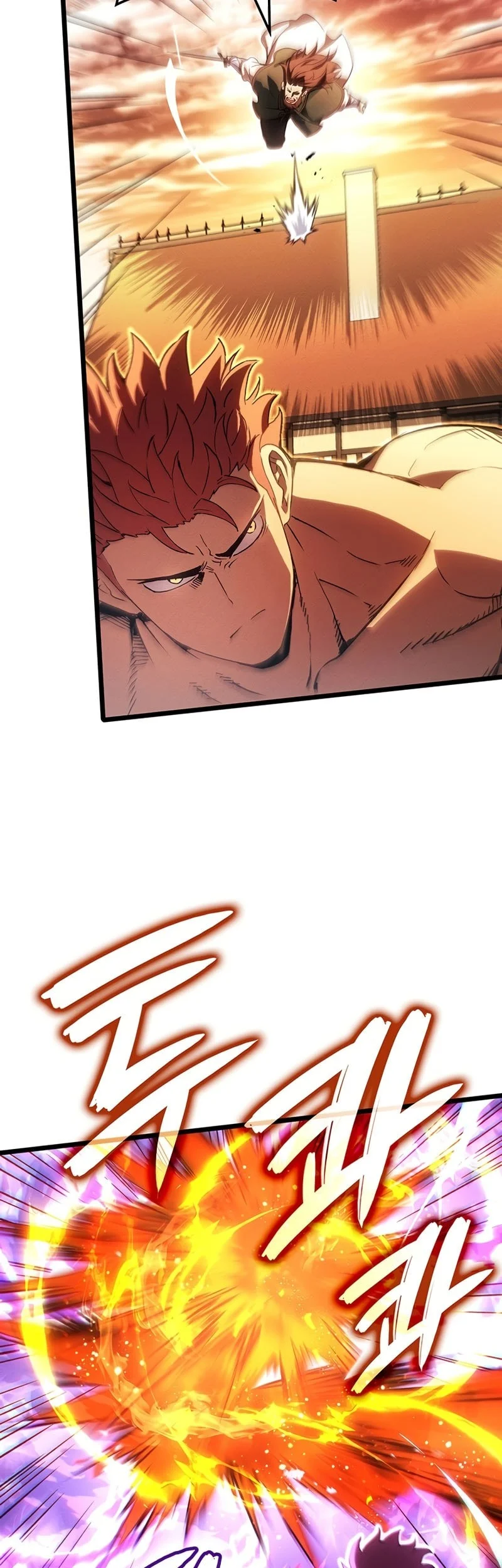 The Indomitable Martial King Chapter 124 Gambar 47