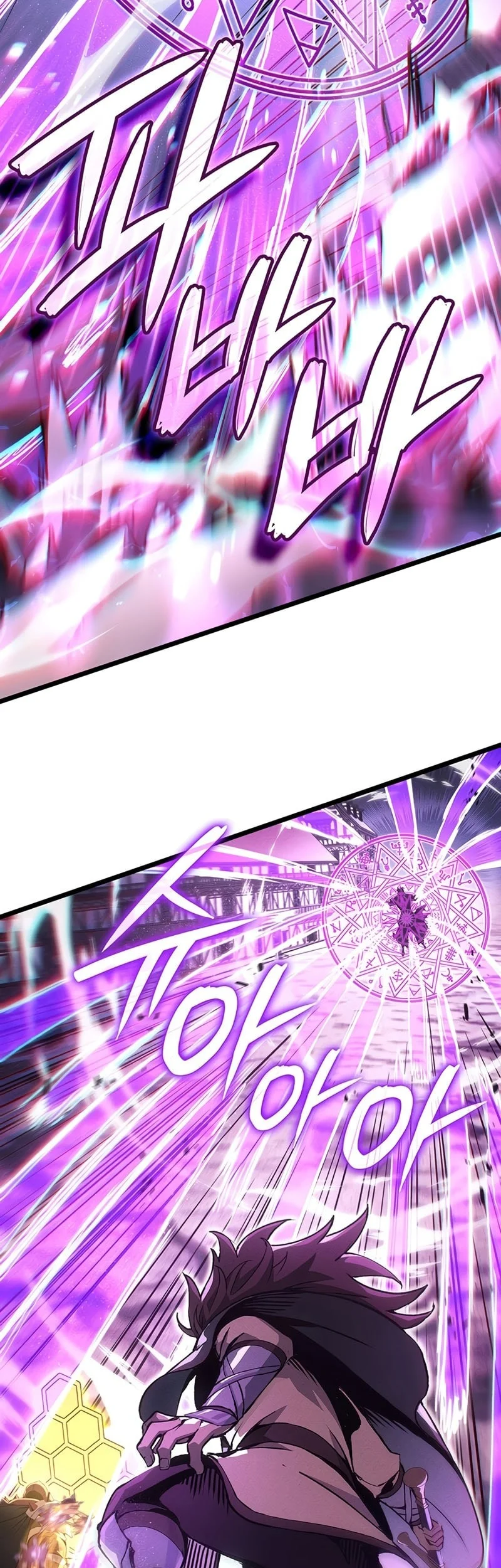 The Indomitable Martial King Chapter 124 Gambar 55