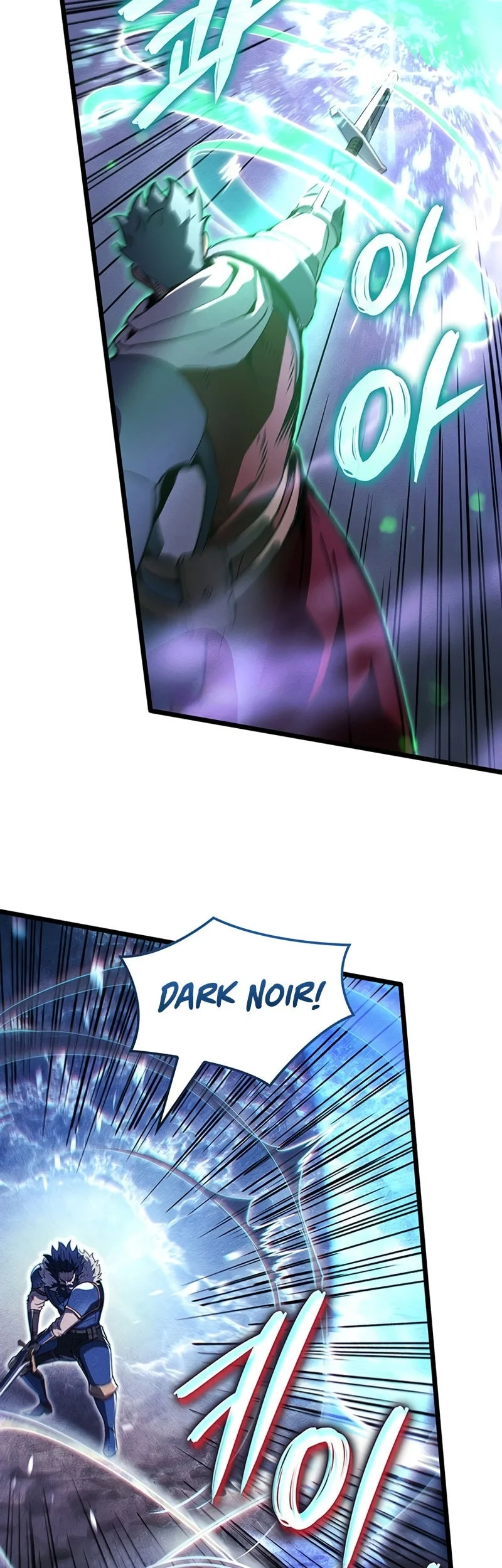 The Indomitable Martial King Chapter 124 Gambar 62