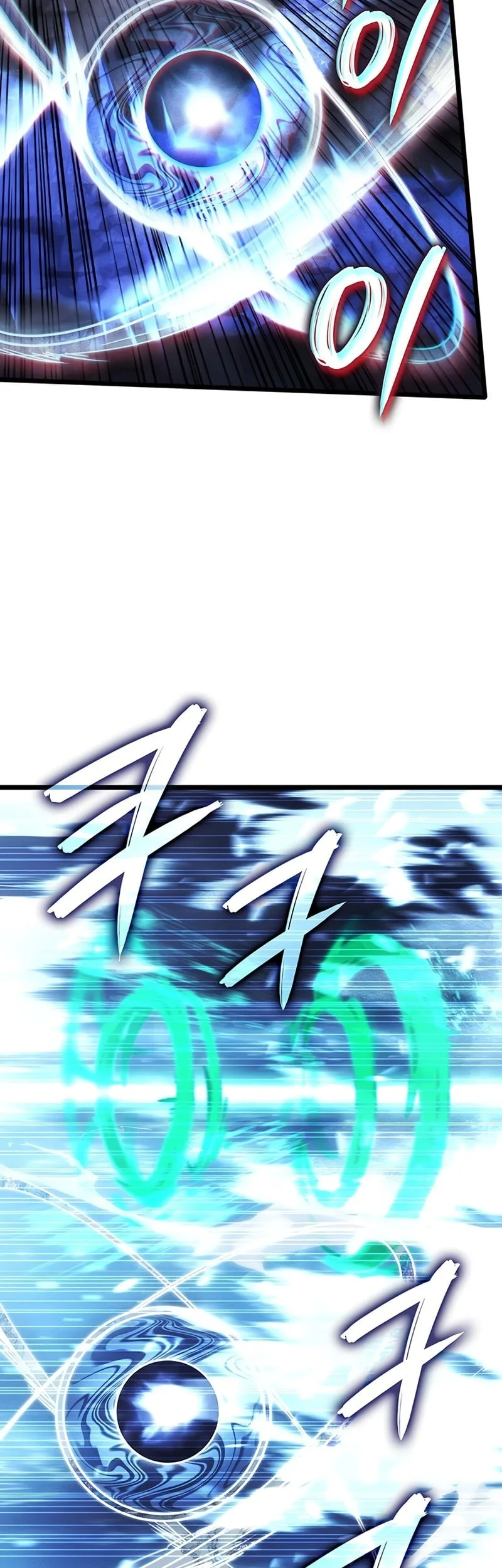 The Indomitable Martial King Chapter 124 Gambar 63