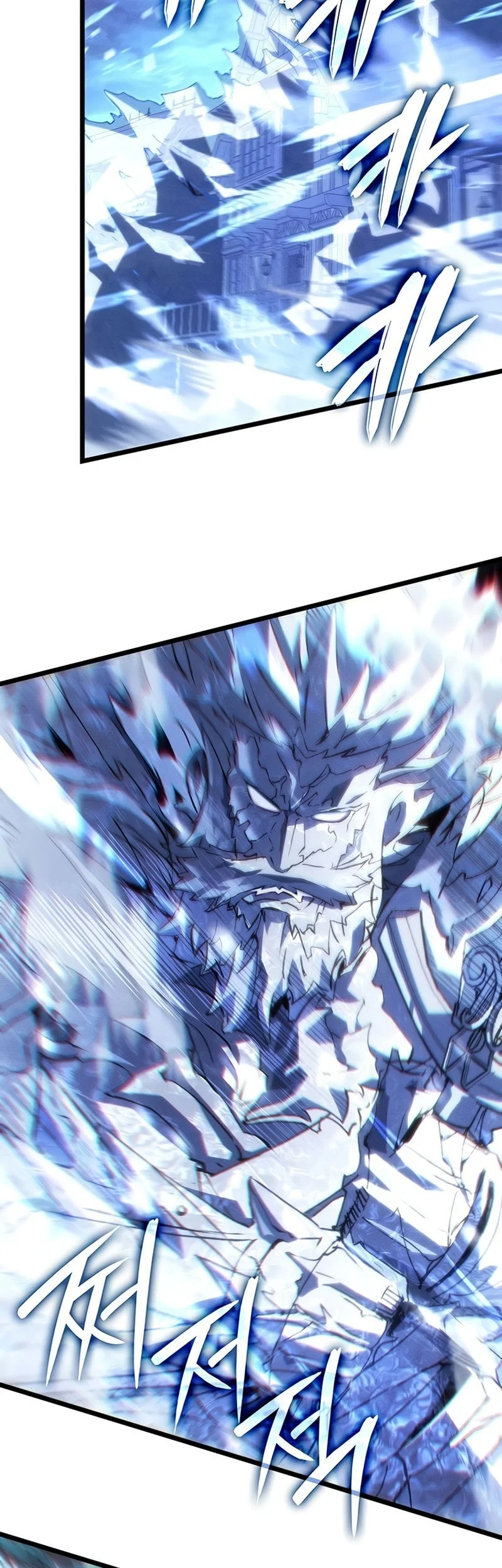 The Indomitable Martial King Chapter 124 Gambar 66