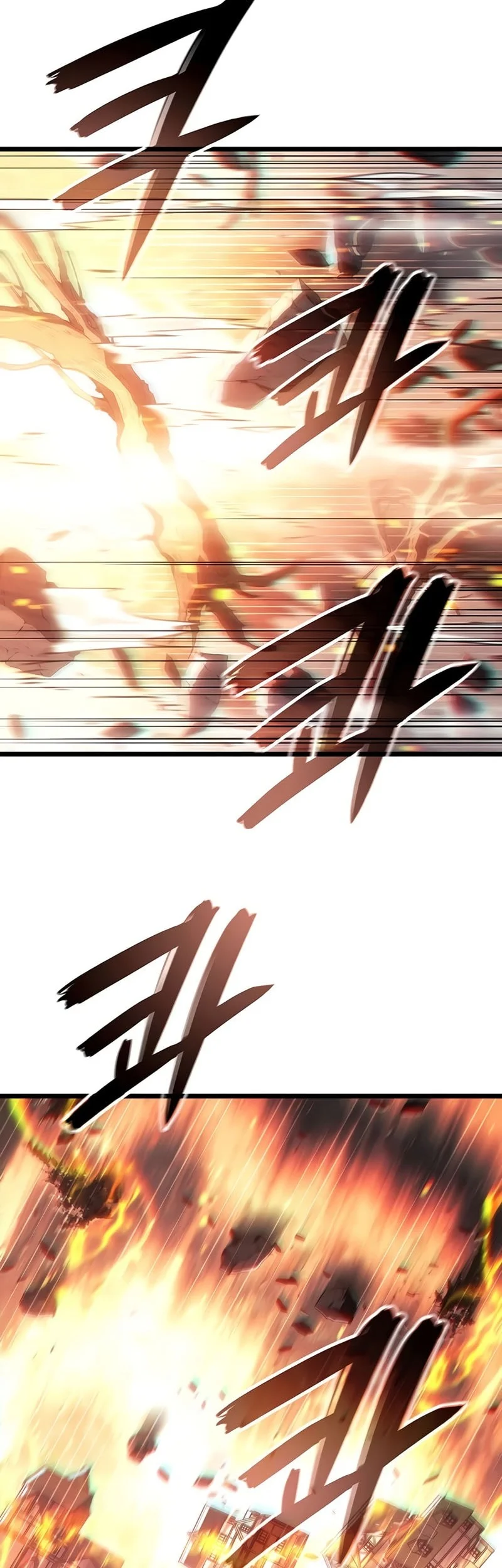 The Indomitable Martial King Chapter 125 Gambar 66