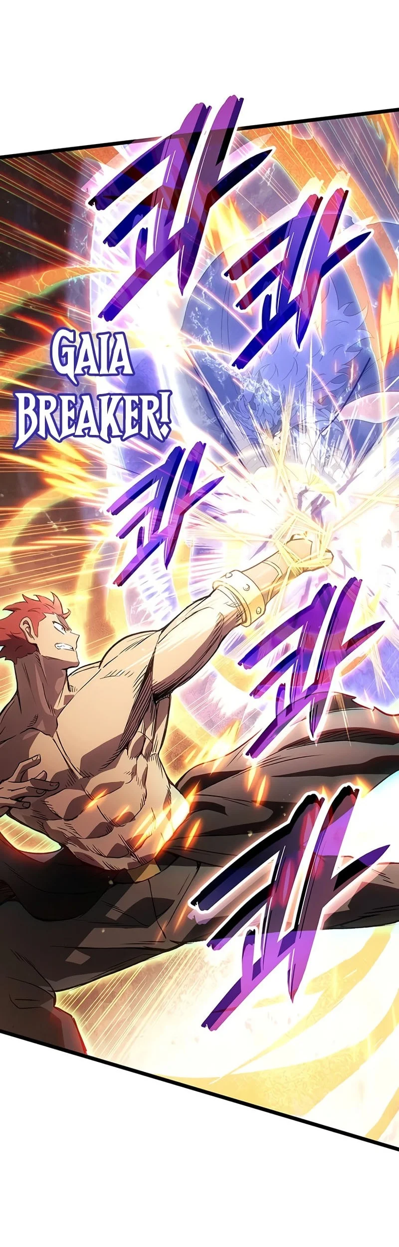 The Indomitable Martial King Chapter 125 Gambar 11