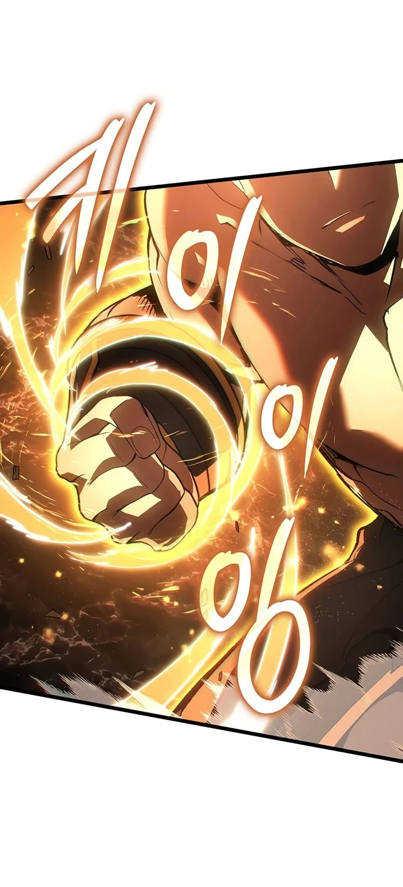 The Indomitable Martial King Chapter 125 Gambar 13