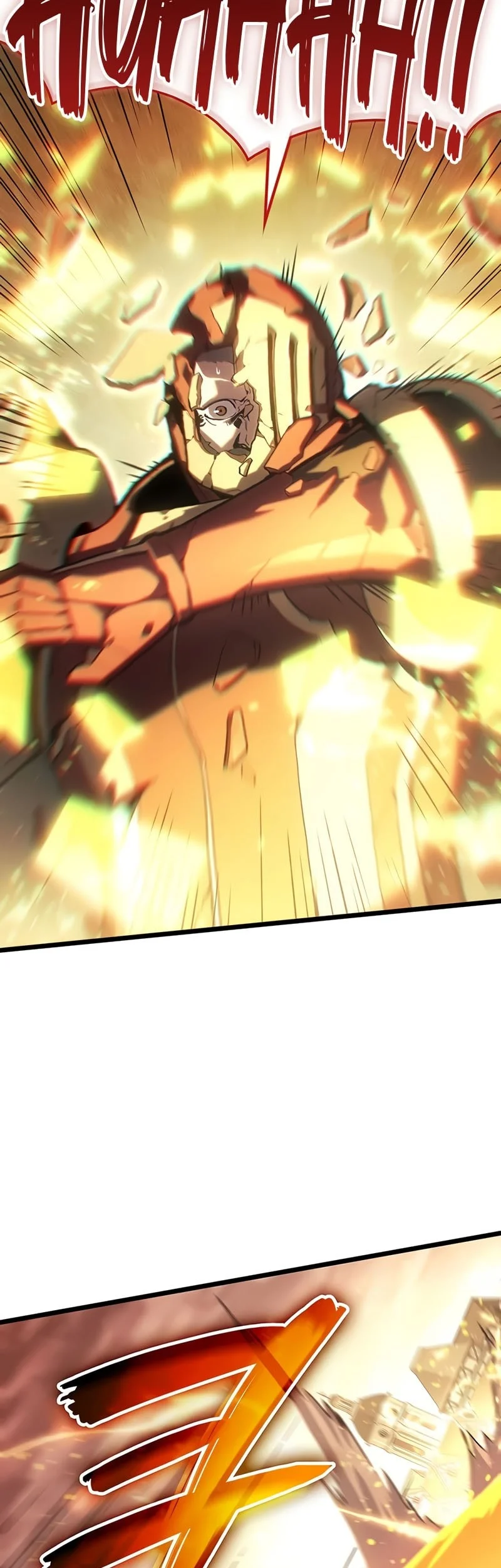 The Indomitable Martial King Chapter 125 Gambar 24