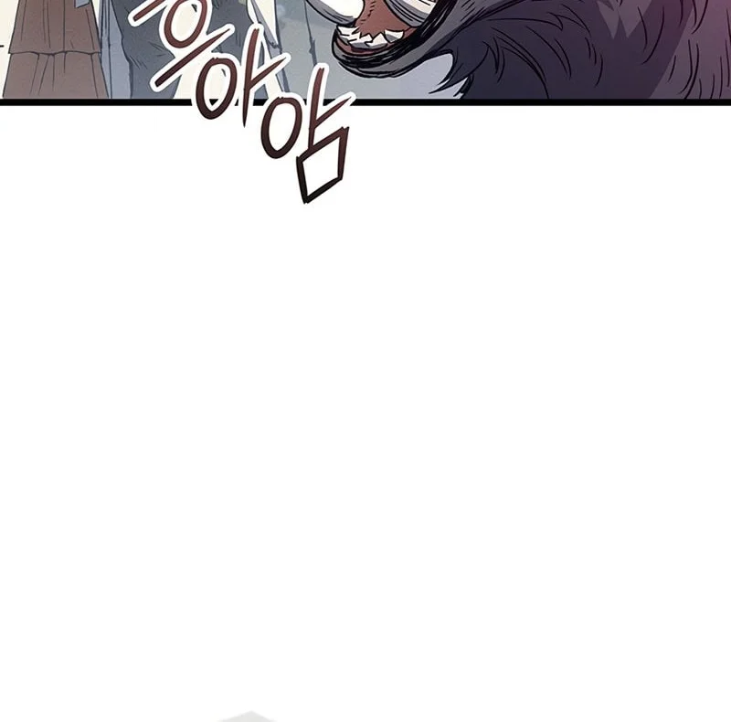 The Indomitable Martial King Chapter 127 Gambar 9