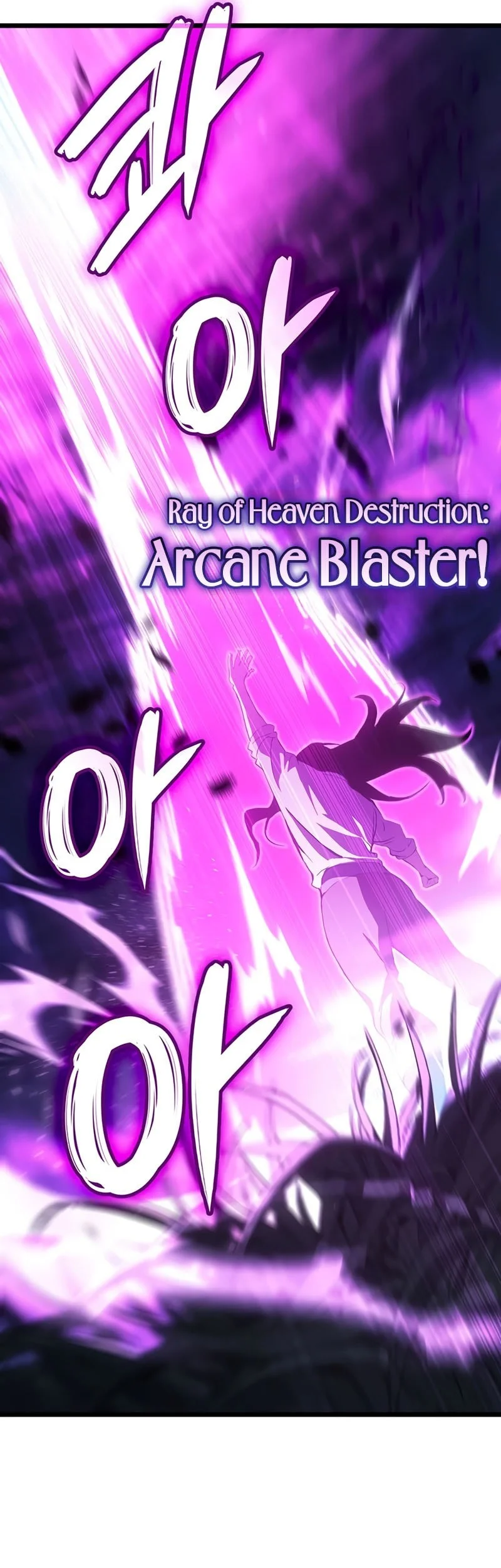 The Indomitable Martial King Chapter 128 Gambar 53