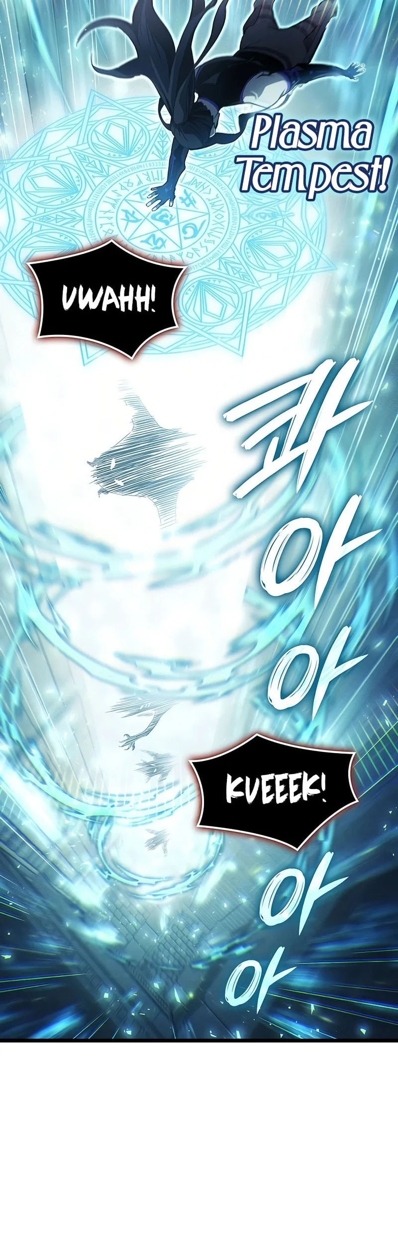 The Indomitable Martial King Chapter 130 Gambar 53