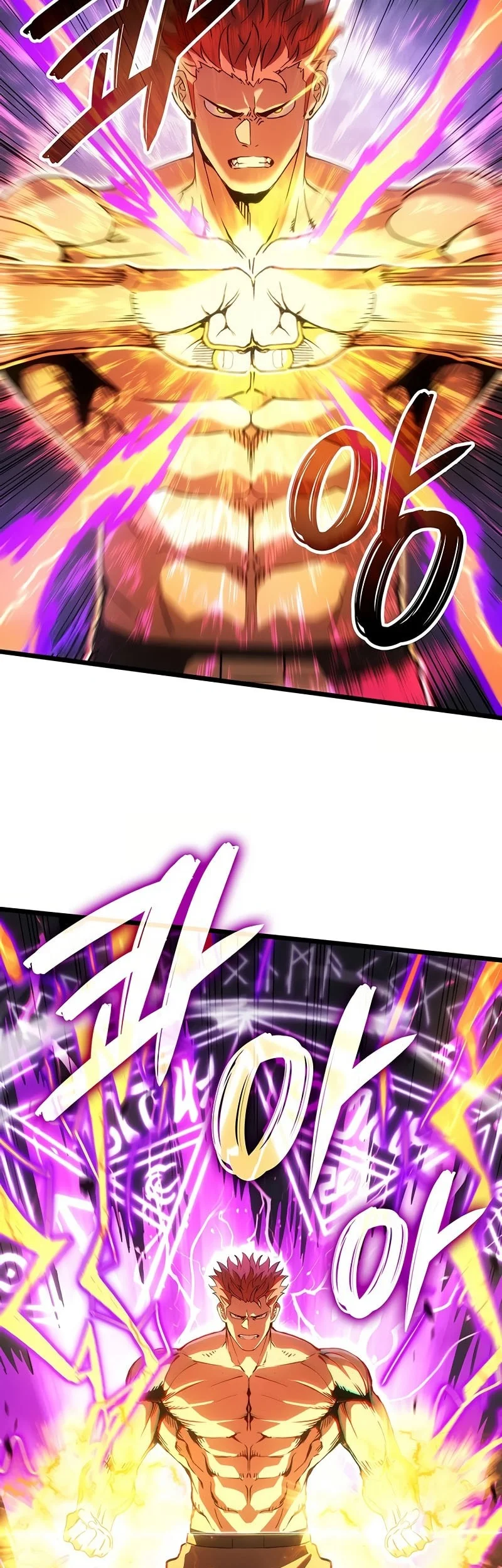 The Indomitable Martial King Chapter 130 Gambar 12