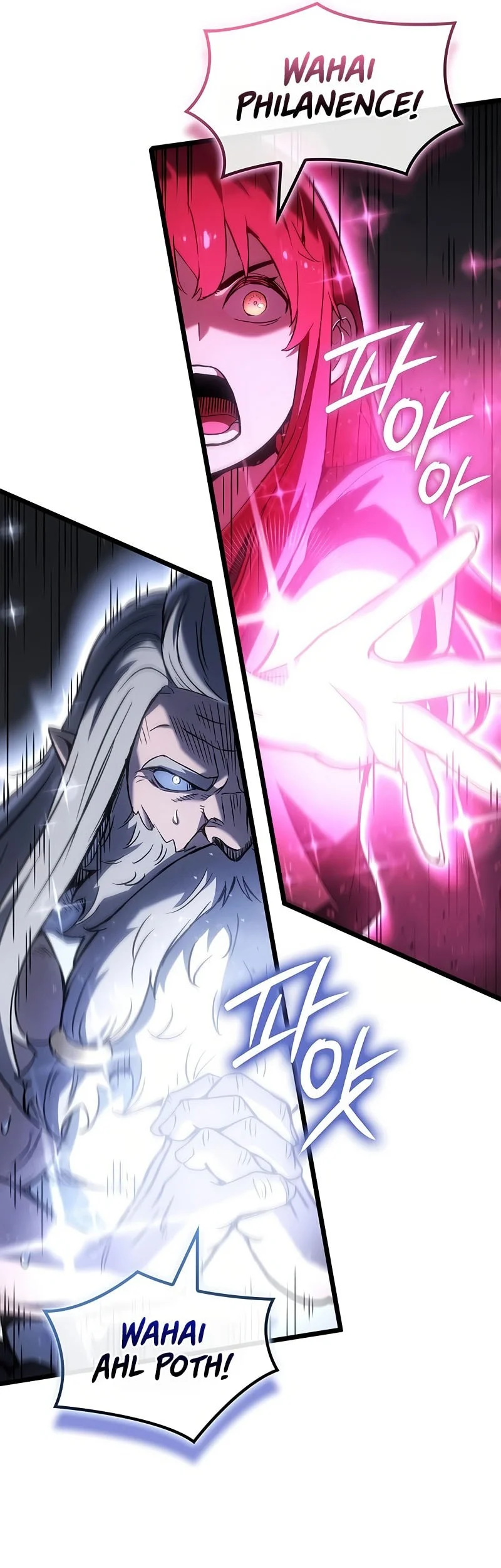 The Indomitable Martial King Chapter 130 Gambar 14