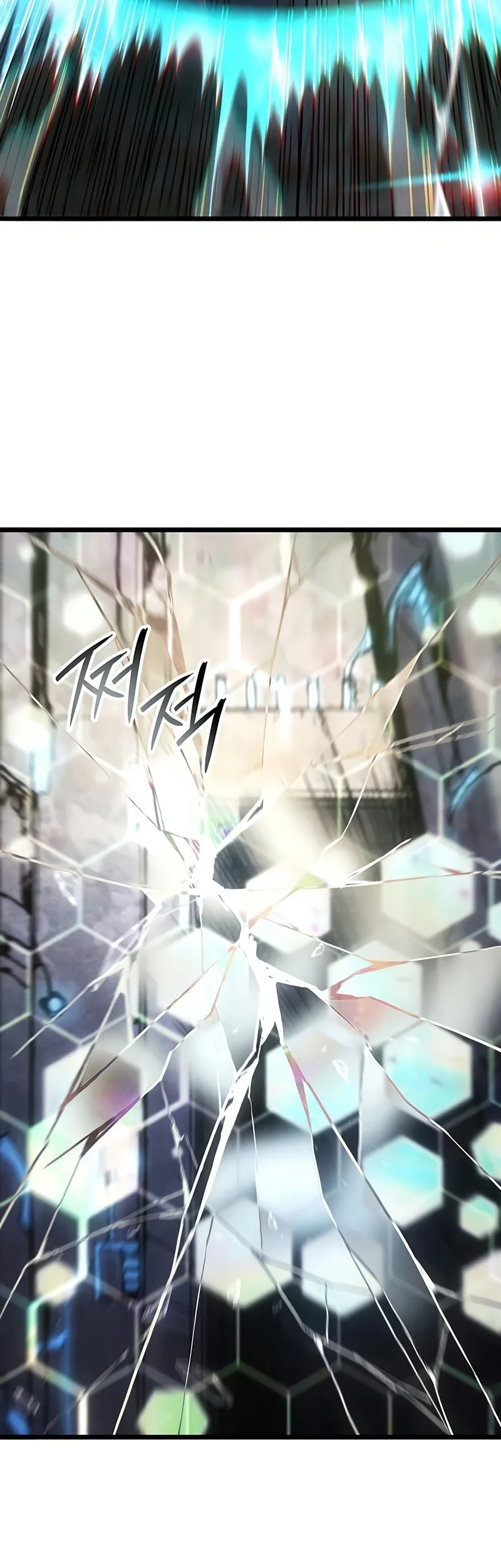 The Indomitable Martial King Chapter 130 Gambar 20