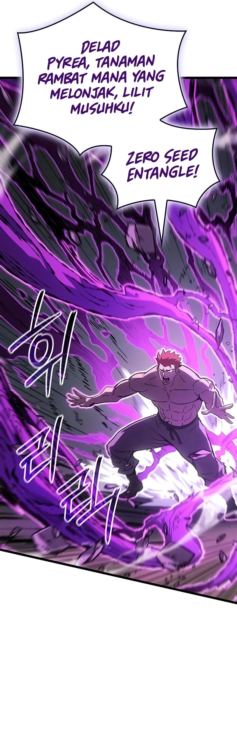 The Indomitable Martial King Chapter 131 Gambar 33