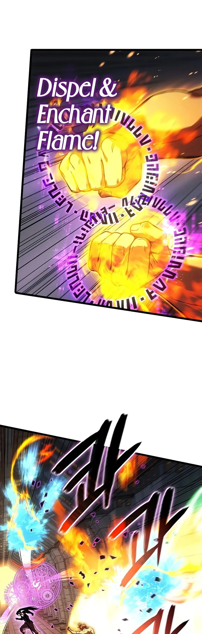 The Indomitable Martial King Chapter 131 Gambar 41