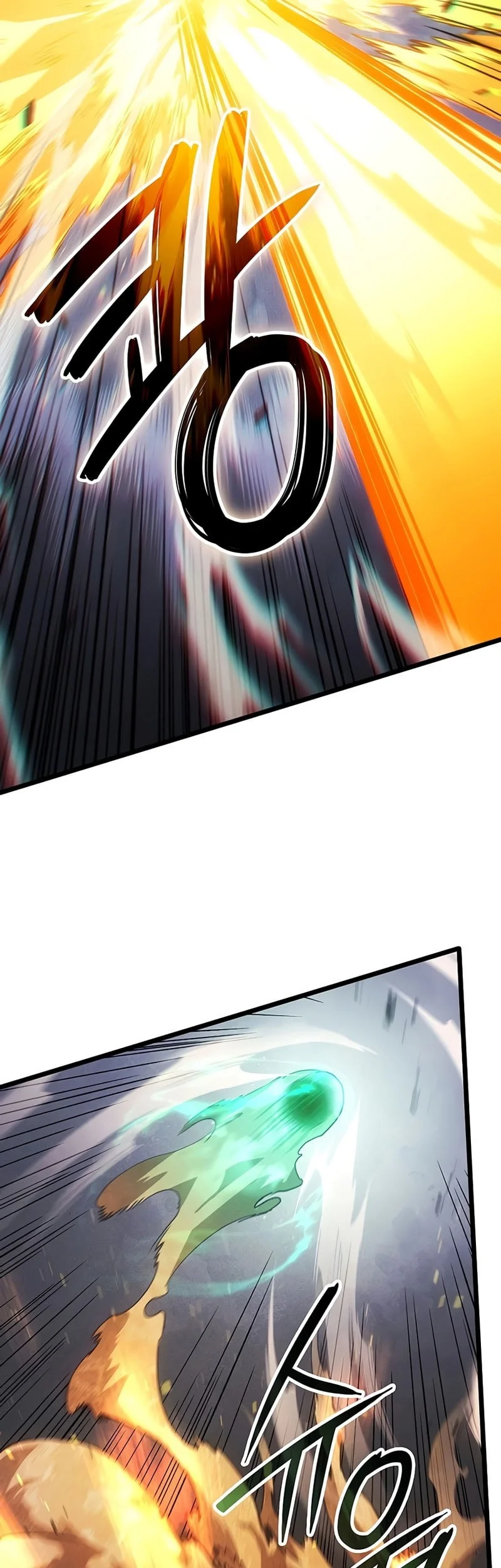 The Indomitable Martial King Chapter 131 Gambar 53