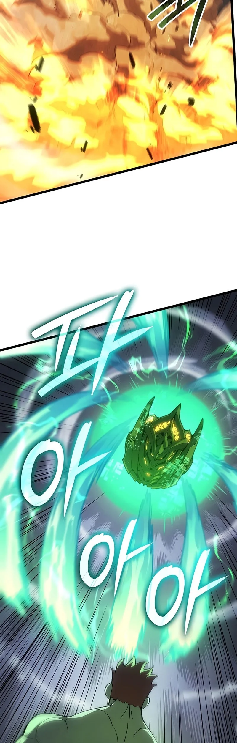 The Indomitable Martial King Chapter 131 Gambar 54