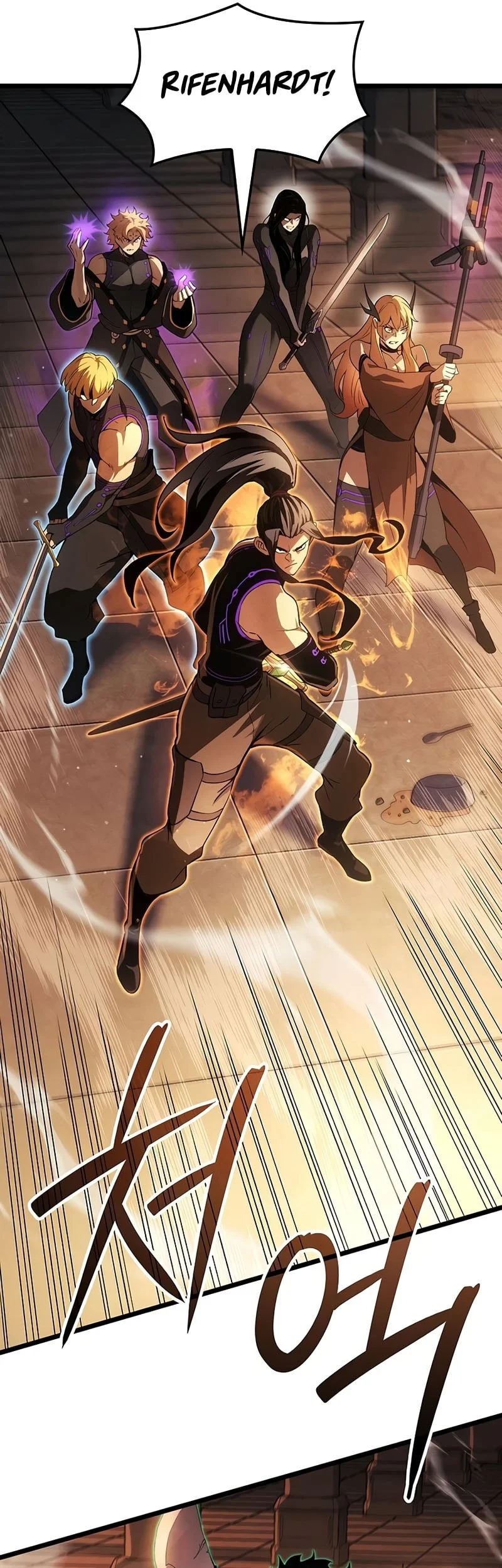 The Indomitable Martial King Chapter 131 Gambar 5